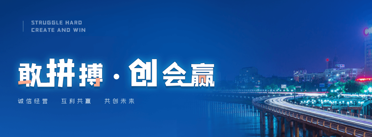 荆门自研AI全域获客系统与成熟落地运营体系,GEO推广公司,口碑好的GEO推广公司